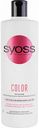 Бальзам для окрашенных и мелированных волос Syoss Color с экстрактом японской камелии, 450 мл