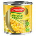 Кукуруза GREEN RAY сладкая ранняя, 340г