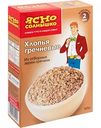 Хлопья гречневые Ясно Солнышко из отборных зерен гречихи, 375 г