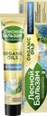 Зубная паста ЛЕСНОЙ БАЛЬЗАМ Organic Oils Минеральное укрепление, 75мл