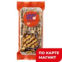 Печенье LUCKY DAYS® Сахарное с арахисом, 510г