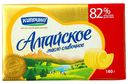 Сладкосливочное масло Киприно Алтайское 82% БЗМЖ 180 г