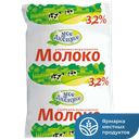 Молоко МОЕ ЛЮБИМОЕ, пастеризованное, 3,2%, 900мл