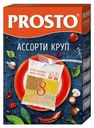 Ассорти круп Prosto в варочных пакетиках 8 шт х 62,5 г