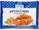 Круассаны для выпечки замороженные La Reine с абрикосом, 420 г