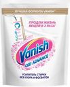 Стиральный порошок для белых тканей VANISH Мультисила, 800г