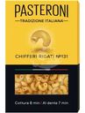 Макароны Pasteroni рожки рифлёные высший сорт, 400г