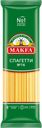 Макароны Makfa Спагетти №16 Группа А, 450 г