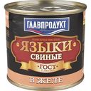 Языки свиные Главпродукт в желе, 250 г