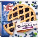 Пирог Сдобная Особа Итальянский пай с  начинкой черника 400г