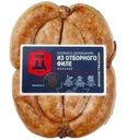 Колбаса Донские традиции Домашняя из отборного филе жареная