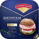 КЛИНСКИЙ Колбаса Докторская ГОСТ вар нар 190г МГА:6