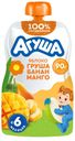 Пюре фруктовое Агуша яблоко/груша/банан/манго с 6 мес 90г г/