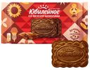 Печенье Юбилейное со вкусом шоколада, 179г