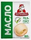 Масло сливочное Пестравка Крестьянское 72.5% 185г