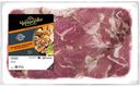Шашлык из свинины Черкизово Элитный по-черкизовски, 1кг