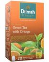 Чай зеленый Dilmah with Orange, 20×1,5 г