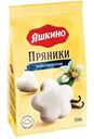 Пряники Яшкино Классические, 350г