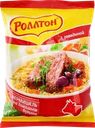  Вермишель РОЛЛТОН На домашнем бульоне с говядиной 