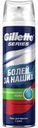 Гель для бритья Series Sensitive Skin с алоэ, Gillette, 200 мл, Великобритания