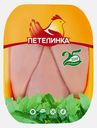 Филе цыпленка-бройлера Петелинка 900г (484,99₽/1кг)