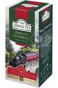Чай Ahmad Tea Английски завтрак чёрный в пакетиках, 25х2г