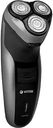 Электробритва электрическая Vitek VT-8266 BK