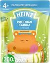 Каша рисовая HEINZ молочная с грушей и Омега-3, с 4 месяцев, 200г