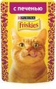 Корм Friskies с печенью в подливе, 85 г