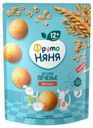 Печенье ФрутоНяня овсяное с 12 месяцев 120 г