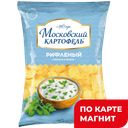 МОСКОВСКИЙ КАРТОФЕЛЬ Чипсы рифл Сметана и зелень 120г:16