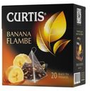 Чай Curtis Banana Flambe черный 20пак