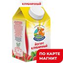 КОРОВКА ИЗ КОРЕНОВКИ Йог клуб 2,1% 450г пюр/п (Корен МК):6