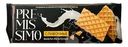Вафли Premissimo сливочные рифленые, 120г