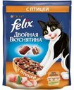 Корм для кошек Felix Двойная Вкуснятина с птицей 750г