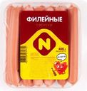 Сосиски ОСТАНКИНО Филейные, 400г