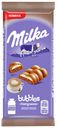 Шоколад Milka Bubbles молочный пористый Капучино, 97 г