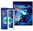 Подарочный набор Клиар Sport Collection Men