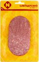 Сервелат Швейцарский в/к с/н в/у 100г