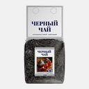 Чёрный чай байховый крупнолистовой 200г