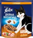 Корм сухой для взрослых кошек FELIX Двойная вкуснятина с птицей, 600г