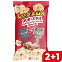 СКРЕПЫШИ Попк сол кар д/микр/печ 85г фл/п(ТДХ):10