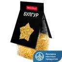 Булгур BRAVOLLI!, 350 г
