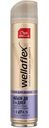 Лак для волос Wella Wellaflex Двухдневный объем сверхсильная фиксация, 250 мл
