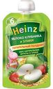 Пюре Heinz Яблоко, клубника и злаки с 6 мес 90 гр