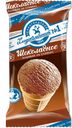 Мороженое ХК №1, стаканчик, пломбир шоколадный, 70г