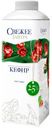 Кефир 2,5%, Свежее завтра, 750 г