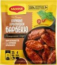 Смесь MAGGI На второе для куриных крылышек барбекю, 24г