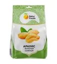 Орехи, Natur Foods, 150 г, в ассортименте