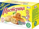 Блинчики "Мастерица" с мясом цыплят 420г